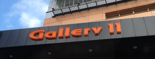 Gallery 11 is one of Где найти БЖ в Екатеринбурге.