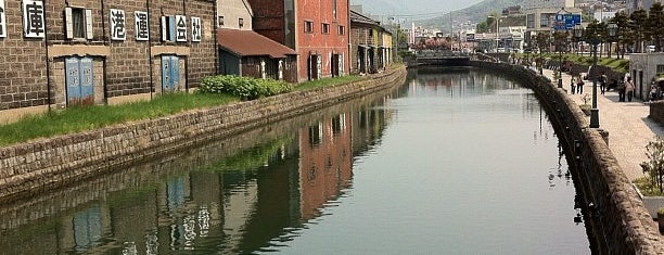 小樽運河 is one of Japanese Places to Visit.