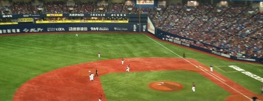 Kyocera Dome Osaka is one of Osaka & Nara.