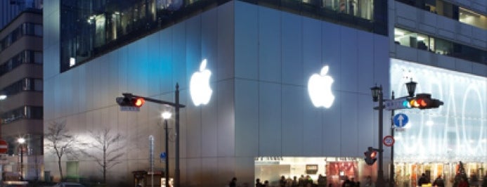 Apple 銀座 is one of Apple Stores (Japan).