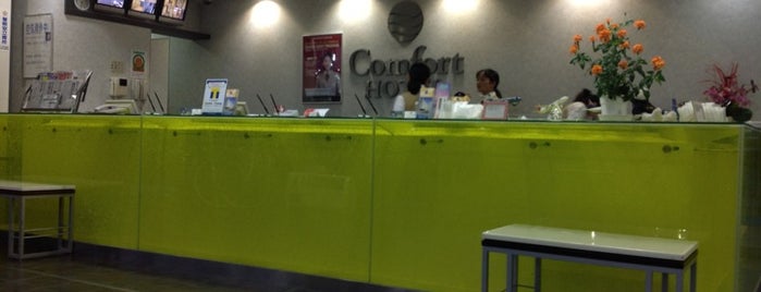 Comfort Hotel Central Int'l Airport is one of Orte, die Rusen gefallen.