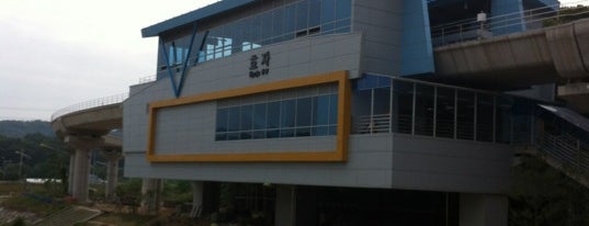 Hyoja Stn. is one of 의정부 경전철 (Uijeongbu LRT).