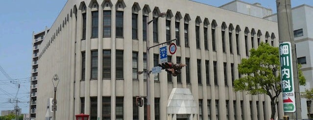 門司電気通信レトロ館 is one of 山田守の建築 / List of Mamoru Yamada buildings.