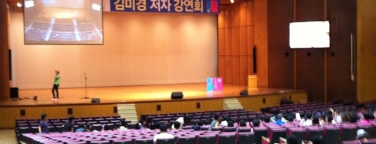 Yonsei University Main Auditorium is one of Yonsei University Sinchon Campus.