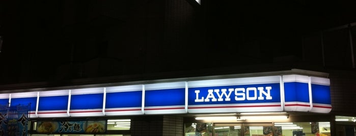 ローソン 円山町店 is one of 渋谷コンビニ.