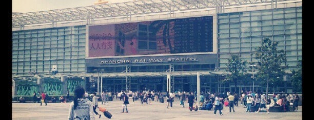 Shanghai Railway Station is one of Railway Station in CHINA.