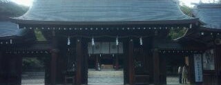 竈山神社 is one of 神仏霊場 巡拝の道.