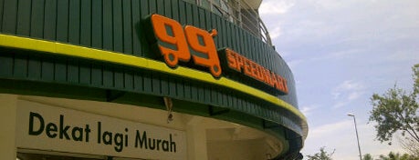 99 Speedmart is one of Shop Here. Shopping Places, MY #5.