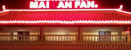 Mai Lan Fan is one of Anitaさんのお気に入りスポット.
