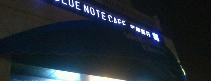 Blue Note Cafe (Moon harbor) is one of Food & drinks in Suzhou.