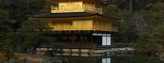 Kinkaku-ji Temple is one of 京都の定番スポット　Famous sightseeing spots in Kyoto.