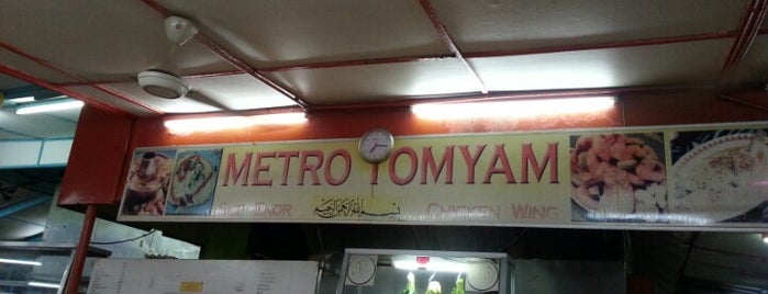 Metro Tomyam is one of Makan @ KL #1.