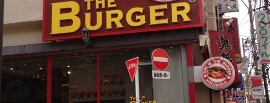 This is the Burger 国分寺店 is one of Locais curtidos por Mike.
