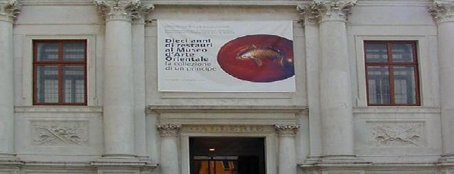 Gallerie dell'Accademia is one of Venice - July 2012.