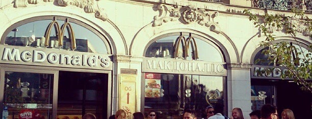 McDonald's is one of Tempat yang Disimpan N..