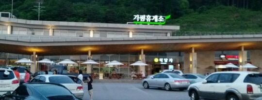 Gapyeong Service Area - Chuncheon-bound is one of Travel.