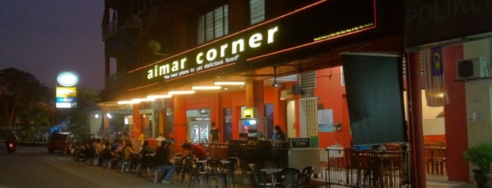 Aimar Corner is one of สถานที่ที่บันทึกไว้ของ Mickey.