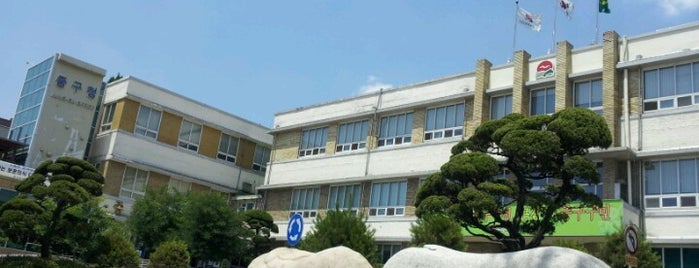 인천광역시 중구청 is one of Korean Early Modern Architectural Heritage.