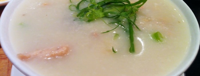 Tasty Congee & Noodle Wantun Shop is one of 你好香港.