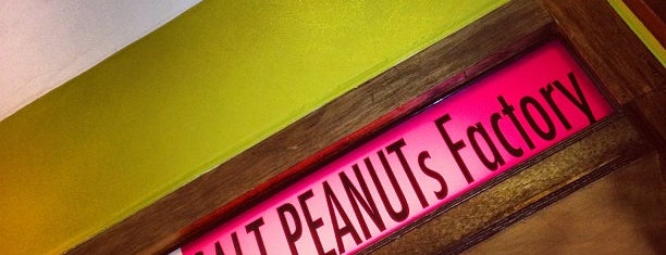 Salt Peanuts Café is one of taipei.