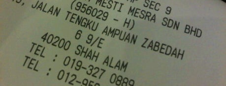 Restoran Ayam Penyet - Ap is one of Makan @ Shah Alam/Klang #5.
