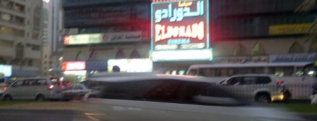Eldorado Cinema is one of Cinemas in AbuDhabi.