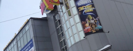 Киноцентр «Планета» is one of Petropavlovsk-Kamchatsky badge #4sqCities.