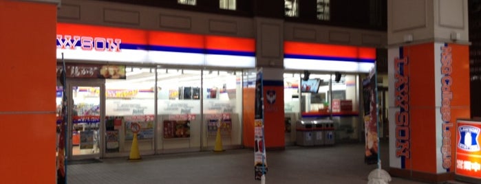 ローソン NSGスクエア店 is one of アルビレックス新潟 - Albirex Niigata.