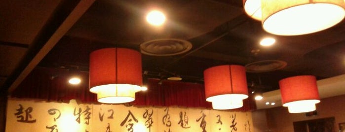 Hong Zhou Restaurant is one of Hong Kong.