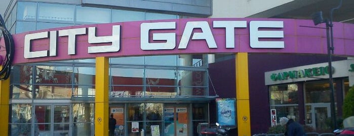 City Gate is one of Locais curtidos por 🐸Natasa.