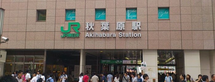아키하바라역 is one of Stations/Terminals.