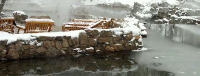 Strawberry Park Hot Springs is one of Places To See - Colorado.