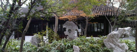 Canglang (Great Wave) Pavilion is one of City Liste - Suzhou.
