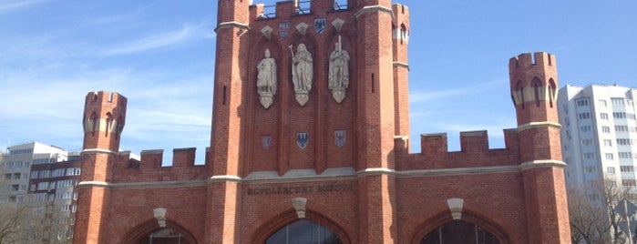 Королевские ворота / King's Gate is one of Интересные места в Калининградской области.