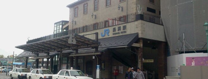 Nagahama Station is one of 北陸本線.