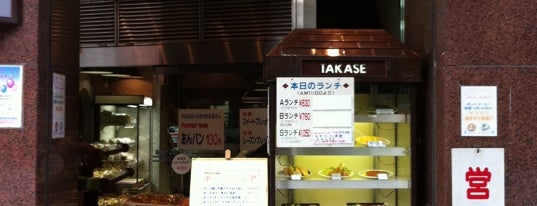 タカセ is one of モーニングがあるカフェ.