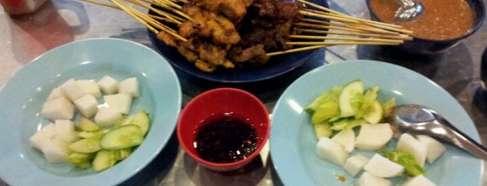 Sate Kajang Haji Samuri is one of Tempat yang Disimpan ꌅꁲꉣꂑꌚꁴꁲ꒒.