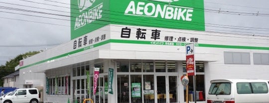 イオンバイク 市名坂店 is one of Velocipede.