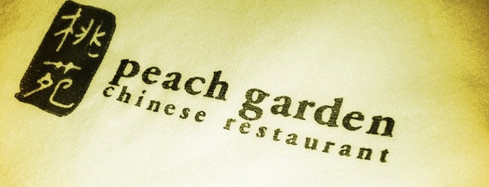 Peach Garden is one of SG Food.