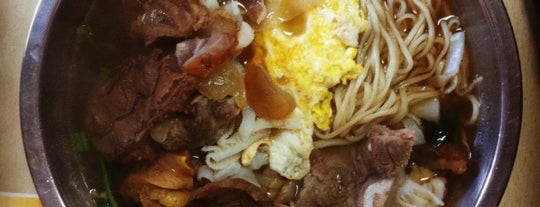 Super Taste (百味蘭州拉面) is one of Dumpling Crawl in Chinatown.