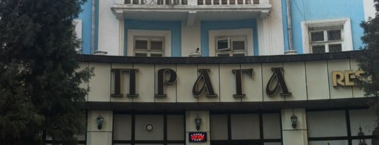 Public Pub is one of Restaurants in Dushanbe.