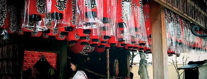 釘抜地蔵尊 石像寺 is one of 京都の定番スポット　Famous sightseeing spots in Kyoto.