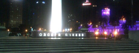 Independence Square (Dataran Merdeka) is one of Kuala Lumpur Visitor Attraction.