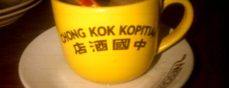 Chong Kok Kopitiam 中国酒店 is one of Makan Time..