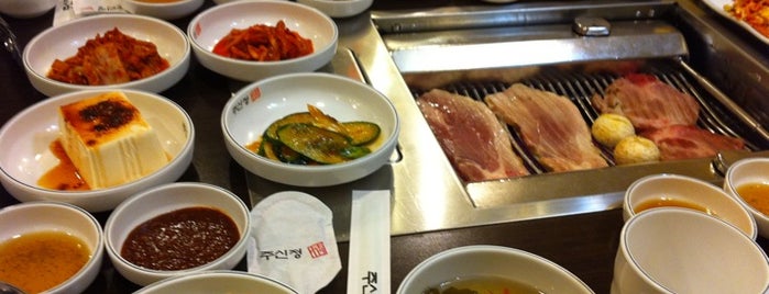 Ju Shin Jung Charcoal BBQ Restaurant is one of Food Therapy (Restaurant).