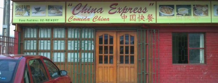 China Express is one of Comida.