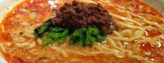 Fuxue is one of Dandan noodles.