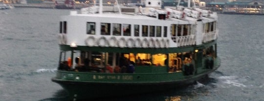 Star Ferry Pier (Tsim Sha Tsui) is one of 101个宿位，在香港见到你死之前 - 101 places in Hong Kong.