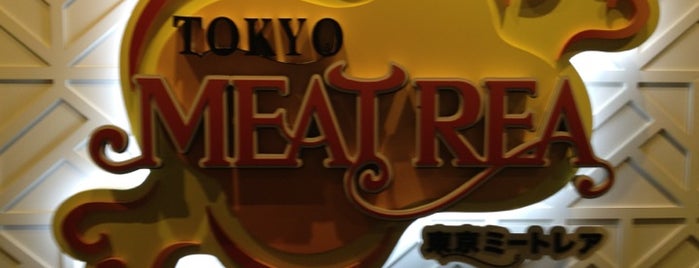 Tokyo Meatrea is one of Tempat yang Disukai Shank.