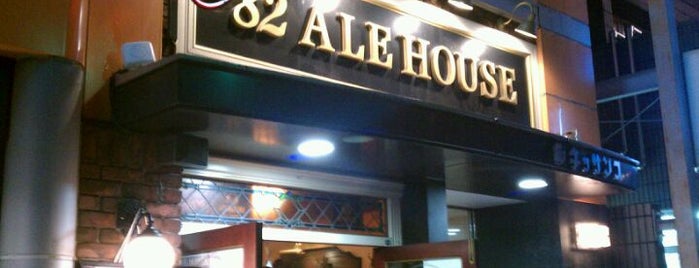 82 ALE HOUSE 品川店 is one of Craft Beer On Tap - Minato.
